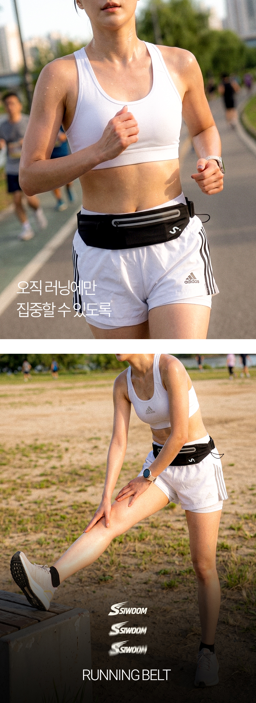 03_착샷 구매유도.jpg